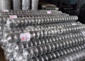 Pabrik Kawat Roofmesh Tanjungpinang Kepulauan Riau